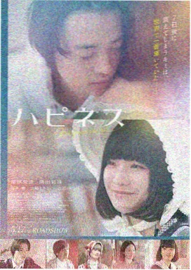 影院在线观看 - 沙丘2 高清电影